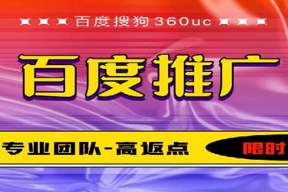 信息流时代：朋友圈营销策略剖析